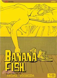 在飛比找三民網路書店優惠-Banana Fish 18