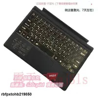 在飛比找露天拍賣優惠-註音 微軟surface pro3 pro45 12.2寸藍