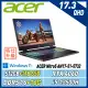 (改機升級)ACER AN17-51-5732(i5-13500H/16+16G/RTX4060/512G+1TB