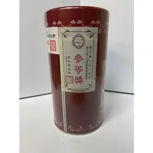101年 新竹東方美人茶比賽茶 參等獎