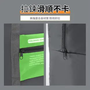 【小蝸宅】可折疊旅行袋 32L 收納包 運動包 行李包 綠色/橙色 851-TB032(摺疊購物袋 旅行包 尼龍包)