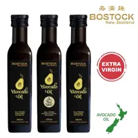 在飛比找momo購物網優惠-【壽滿趣- Bostock】紐西蘭頂級冷壓初榨酪梨油x2+蒜