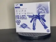 NEW Gallia 4 Fold Set For VF-25 Massiah Macross Frontier P-Bandai. USA Seller