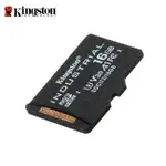 KINGSTON金士頓 INDUSTRIAL 16G MICROSDHC U3 V30 工業高耐用 記憶卡 TF卡