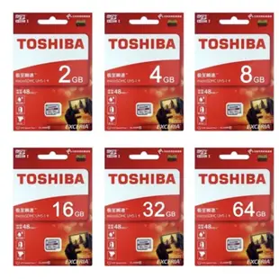 存儲卡 MMC TOSHIBA 2 4 8 16 32 64GB Micro SD 東芝 Exceria