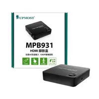 在飛比找順發線上購物優惠-UPMOST 登昌恆 MPB931 HDMI錄影盒