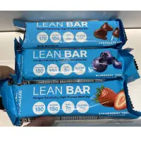 在飛比找蝦皮購物優惠-【Star代購】GNC LEAN BAR 高蛋白棒 營養棒 