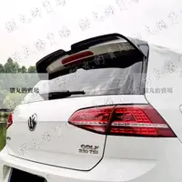 在飛比找蝦皮購物優惠-最便宜🔥福斯 vw golf 7代/7.5代 小尾翼 導流板