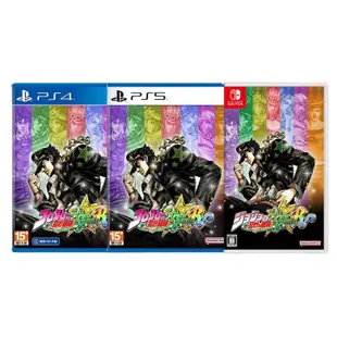 【御玩家】現貨 PS5 PS4 NS Switch JOJO 的奇妙冒險 群星之戰 中文版 重製版