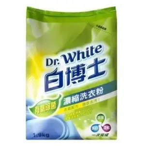【白博士】濃縮洗衣粉1.9KG-6入組(光觸媒/有氧除菌)