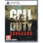 PS5遊戲 決勝時刻 先鋒 CALL OF DUTY：VANGUARD 中文版【魔力電玩】