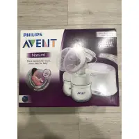 在飛比找蝦皮購物優惠-philips avent 新安怡 輕乳感專業型雙邊電動擠乳