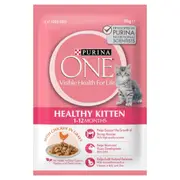 Purina One Kitten Chicken Wet Cat Food 70g 70g
