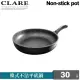 【CLARE 可蕾爾】CLARE韓式不沾平底鍋30CM-無蓋(不沾鍋)