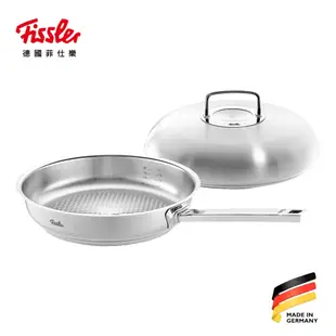 【免運-台灣現貨】【德國Fissler】菲仕樂新主廚系列 單柄低脂平煎鍋 28cm/3L-含蓋｜德國原製 316不鏽鋼