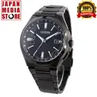 Citizen Attesa CB0215-51E Eco-Drive Direct Flight Atomic Titanium Men Watch NEW