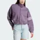 【adidas 愛迪達】Tracktop 女 外套 立領 亞洲版 運動 休閒 寬鬆 柔軟 舒適 日常 紫(IP6507)