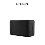 【DENON】HOME 350 無線喇叭 黑色