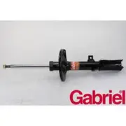 Gabriel Ultra Strut - G56878