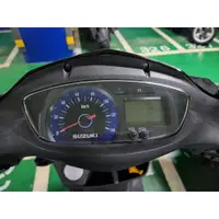 在飛比找蝦皮購物優惠-SUZUKI GSR NEX 125機車儀表板專屬遮陽遮罩