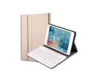 PC Case with Detachable Keyboard for iPad Mini 4/5 - Gold
