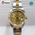 ROLEX勞力士 證書盒裝齊全 79163 錶徑26MM 2235自動機芯 新包台鑽石面盤