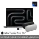 【Apple】Harman Kardon藍牙喇叭★MacBook Pro 16吋 M3 Pro晶片 12核心CPU與18核心GPU 36G/512G SSD