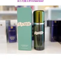 在飛比找Yahoo!奇摩拍賣優惠-限時特賣 La Mer 海洋拉娜 濃縮精華露 150ml 濃