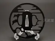A61 Sword Tsuba Iron Cloud Design Openwork Black NEW Japanese Blade Accessories