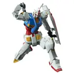 萬代敢達拼裝模型HG 1/144 G40元祖高達RX-78-2奧山清行