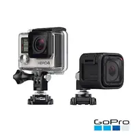 在飛比找森森購物網優惠-【GoPro】球型可調角度快拆底座 ABJQR-001(公司