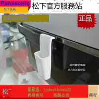 在飛比找露天拍賣優惠-「超低價」松下電飯煲SR-MH101PMH151 PMH18