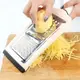 多功能切菜廚房土豆絲切絲器家用土豆片切片刨絲器擦絲器
