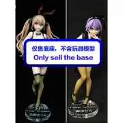 Restraint Acrylic Base for SEGA Bunny Girl AMANO ERIKA cuckoo contract to marry
