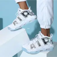 在飛比找蝦皮購物優惠-NIKE Air More Uptempo 96 QS 白銀