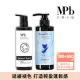 【MPB 巴黎小姐】獸首護色洗髮套組 護色洗髮精300ml+保濕洗髮精500ml(洗髮液 持久長效 洗髮乳 敏感頭皮)