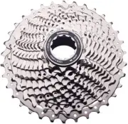 Shimano CS-HG700 11 Speed Cassette (11-34t) —AUS STOCK— Road Bike Gear Bicycle
