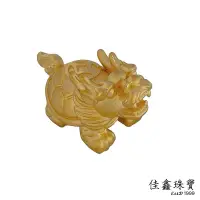 在飛比找蝦皮商城精選優惠-佳鑫珠寶 招財龍龜 - 黃金擺件 ❚ 龍龜金飾 ❚ 招財金飾