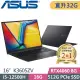 ASUS K3605ZV-0102K12500H(i5-12500H/16G+16G/512G SSD/RTX4060 8G/16吋/W11)特仕