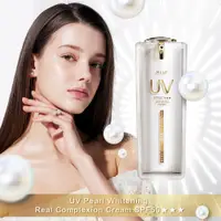 在飛比找PChome24h購物優惠-MKUP 美咖 頂級白珍珠UV素顏霜SPF50★★★ 30M