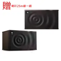 在飛比找momo購物網優惠-【JBL】MK10 懸吊壁掛式(10吋2音路喇叭/歌唱/KT