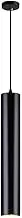 TONFON Modern LED Long Tube Chandelier Spotlight Black Cylinder Pendant Light Downlight Dining Room Study Room Hanging Light for Kitchen Island Living Room Bedroom Bedside Hallway Ceiling Light Fixtur