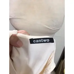 專櫃品牌Cantwo~杏色細肩帶連身紗裙