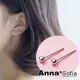 【AnnaSofia】990純銀針耳針耳環-基本光珠 現貨 送禮(銀系)