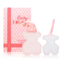 在飛比找PChome24h購物優惠-Tous Baby Tous Pink Friends 粉紅