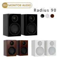 在飛比找環球Online優惠-英國 MONITOR AUDIO Radius 90 書架型