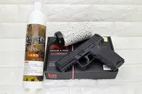 在飛比找露天拍賣優惠-VFC HK VP9 手槍 瓦斯槍 特仕版 + 12KG瓦斯