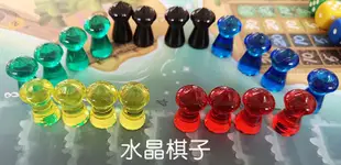 <<現貨>>桌遊馬尼拉Manila桌面遊戲桌遊卡牌中文版經營類成人歡樂休閑聚會遊戲