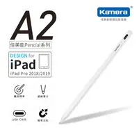 在飛比找蝦皮商城精選優惠-Apple Pencil 台灣現貨 Kamera Penci