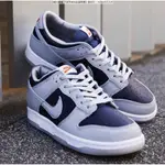 正品 爆款 NIKE DUNK LOW SP “COLLEGE NAVY” 海軍藍 休閒鞋 滑板鞋 DD1768-400